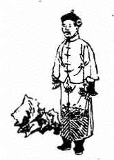 第十二象木刻圖