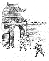 第三五象木刻圖