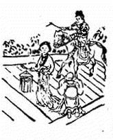 第三六象木刻圖