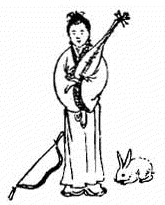 第四二象木刻圖