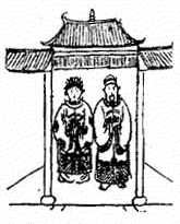 第五一象木刻圖