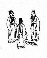 第五三象木刻圖