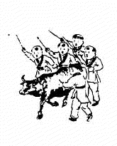 第五四象木刻圖