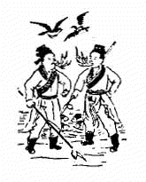 第五六象木刻圖