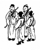 第五八象木刻圖