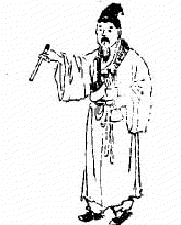 第五九象木刻圖