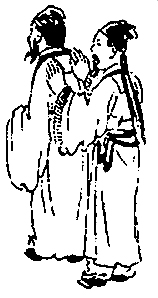 第六十象木刻圖